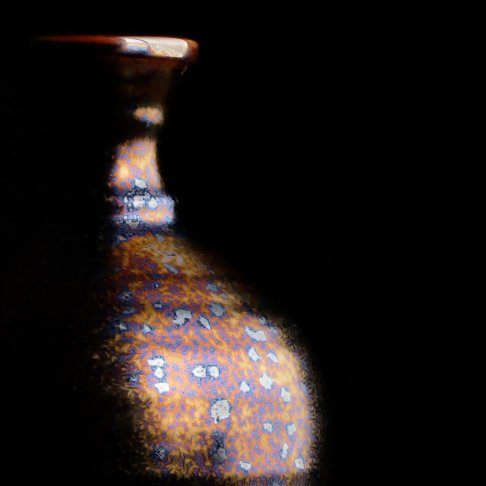 AMACO Cosmos - CO-8 Dark Star - 夜星 (16oz) 3