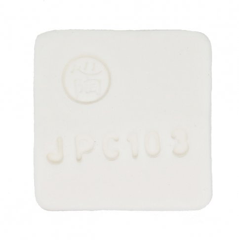 日本 信樂 JPC103 超幼細透光白瓷 (5kg) 2