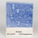 MAYCO Stoneware Crystal Glaze - SW-170 Blue Hydrangea - 藍繡球花 (16oz)