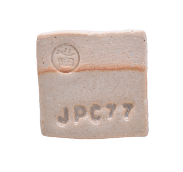 日本信樂 JPC77 極細砂明火白土 (細砂/明火使用可) (20kg)